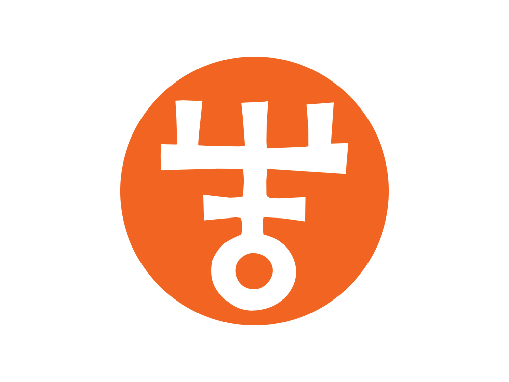 India Trade Promotion Organisation (ITPO)