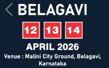 Globe -Tech Engineering Expo 2026 - Belagavi