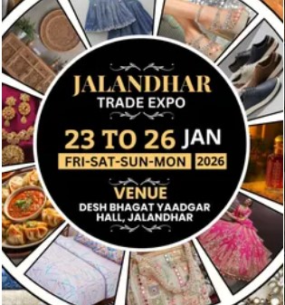 Jalandhar Trade Expo