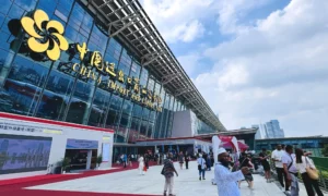 Canton Fair Complex