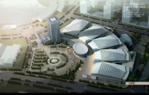 Yiwu International Expo Center