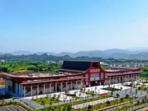 Wuyi Convention and Exhibition Center