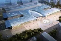 Guangrao International Expo Center