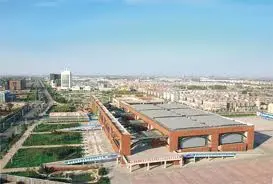 Tangshan International Convention and Exhibition Center