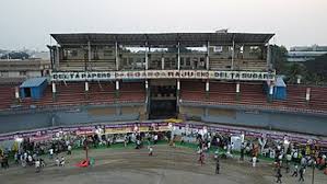 Indira Gandhi Stadium, Vijayawada