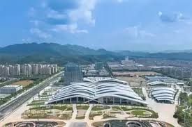 Zhuzhou International Convention and Exhibition Center