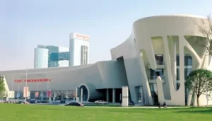 Taizhou International Convention and Exhibition Center