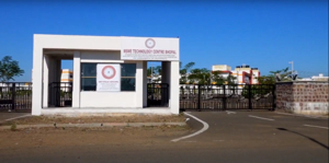 M.S.M.E Exhibition Centre